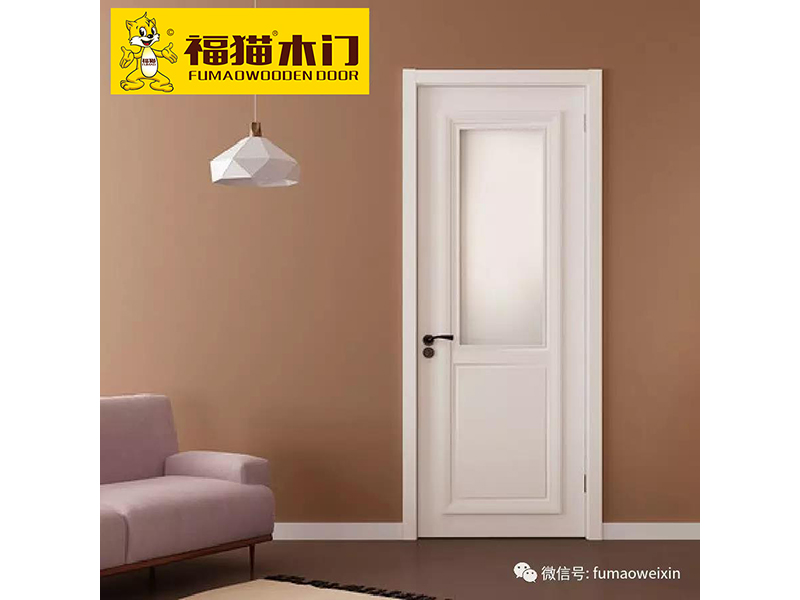 Fu cat wooden door